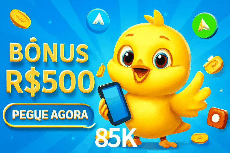 Secure Login 85K